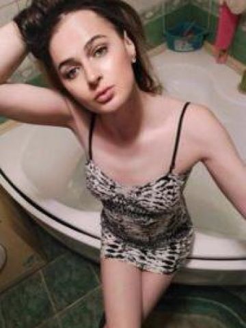 Снежана
